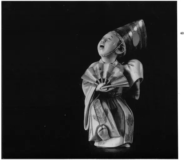  Коллектив авторов - Японское декоративное искусство - Страница № 38