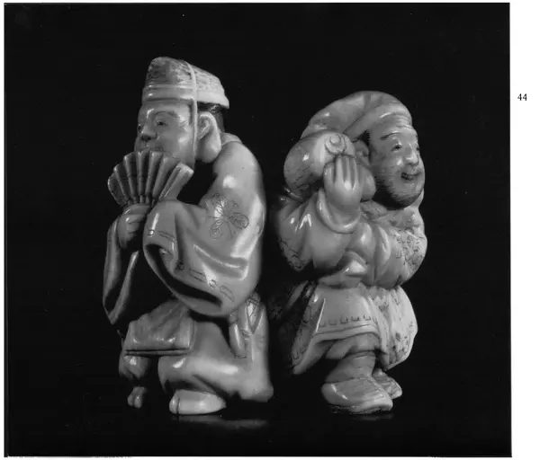  Коллектив авторов - Японское декоративное искусство - Страница № 42