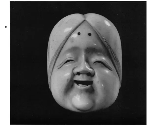  Коллектив авторов - Японское декоративное искусство - Страница № 43