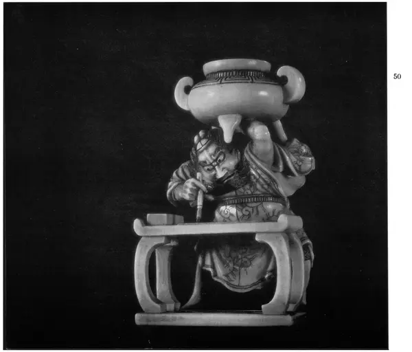  Коллектив авторов - Японское декоративное искусство - Страница № 48