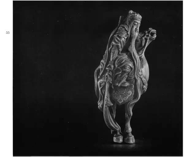  Коллектив авторов - Японское декоративное искусство - Страница № 53