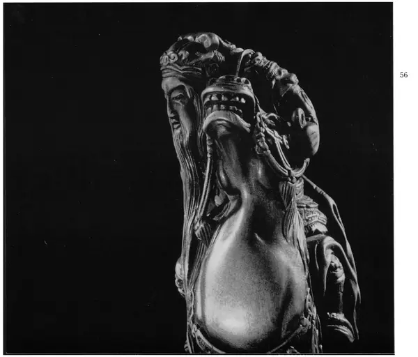  Коллектив авторов - Японское декоративное искусство - Страница № 54