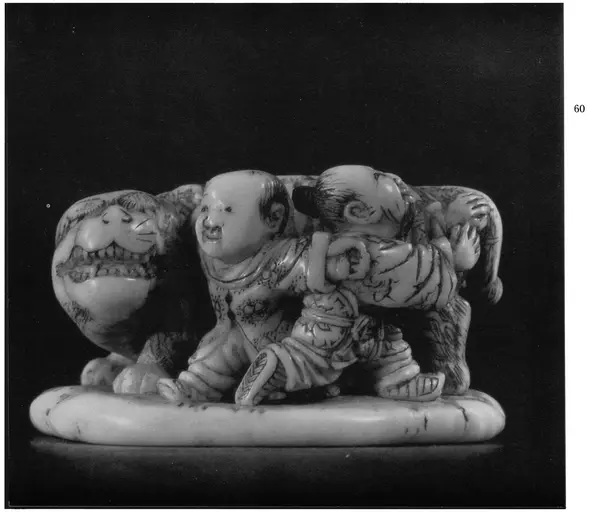  Коллектив авторов - Японское декоративное искусство - Страница № 58