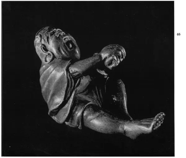  Коллектив авторов - Японское декоративное искусство - Страница № 64