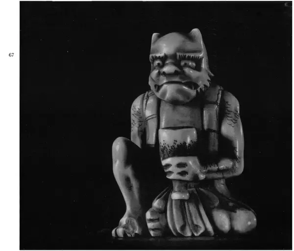  Коллектив авторов - Японское декоративное искусство - Страница № 65