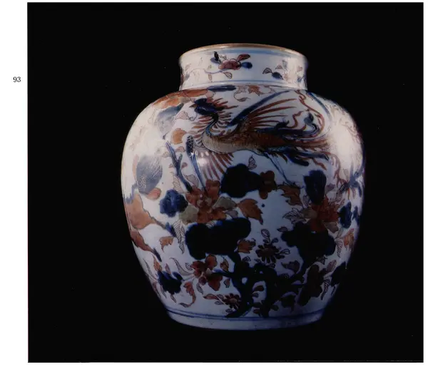  Коллектив авторов - Японское декоративное искусство - Страница № 89