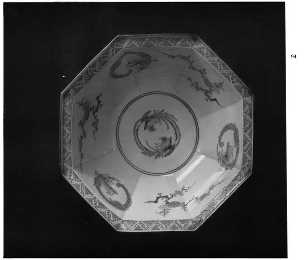  Коллектив авторов - Японское декоративное искусство - Страница № 90