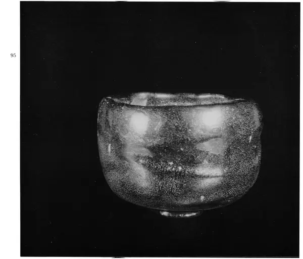  Коллектив авторов - Японское декоративное искусство - Страница № 91