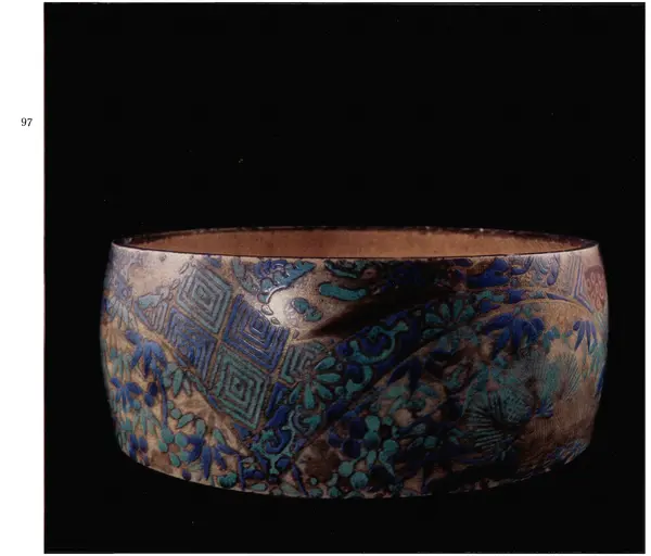  Коллектив авторов - Японское декоративное искусство - Страница № 93