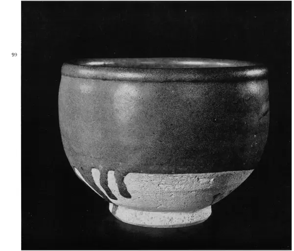  Коллектив авторов - Японское декоративное искусство - Страница № 95