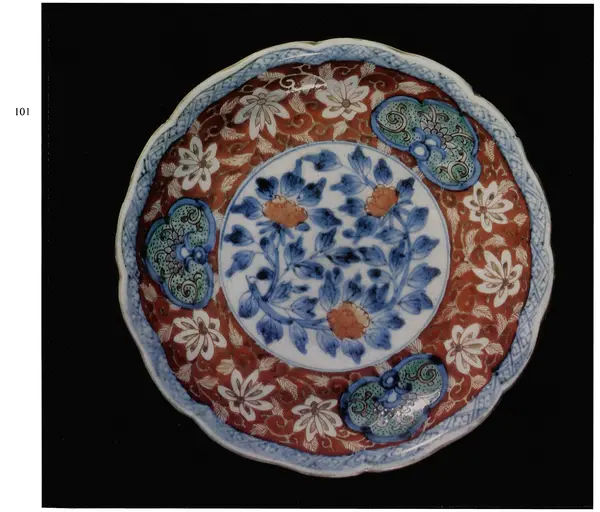  Коллектив авторов - Японское декоративное искусство - Страница № 97