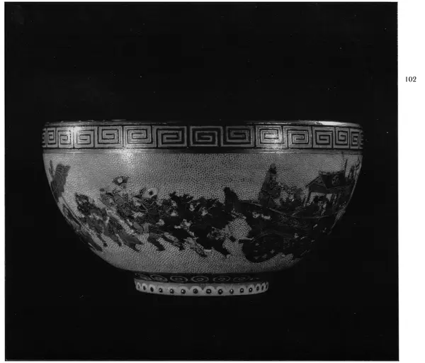  Коллектив авторов - Японское декоративное искусство - Страница № 98