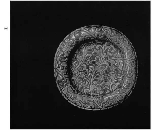  Коллектив авторов - Японское декоративное искусство - Страница № 99