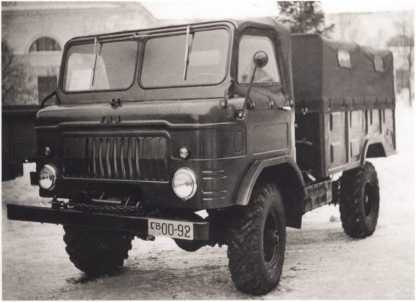 ГАЗ-62. Журнал «Автолегенды СССР». Иллюстрация 10
