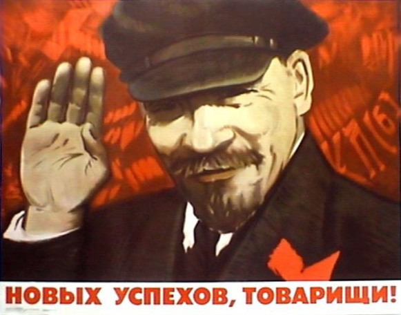 Годы без Ленина (1924 – 1990) (fb2)