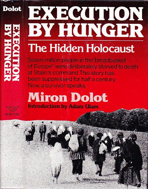 Голодомор: скрытый Холокост (fb2)