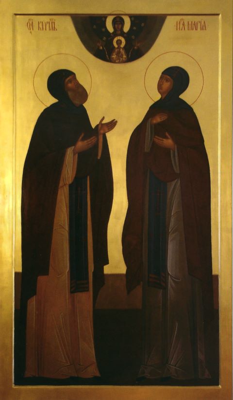 Жития родителей преп. Сергия, схимонаха Кирилла и схимонахини Марии (fb2)