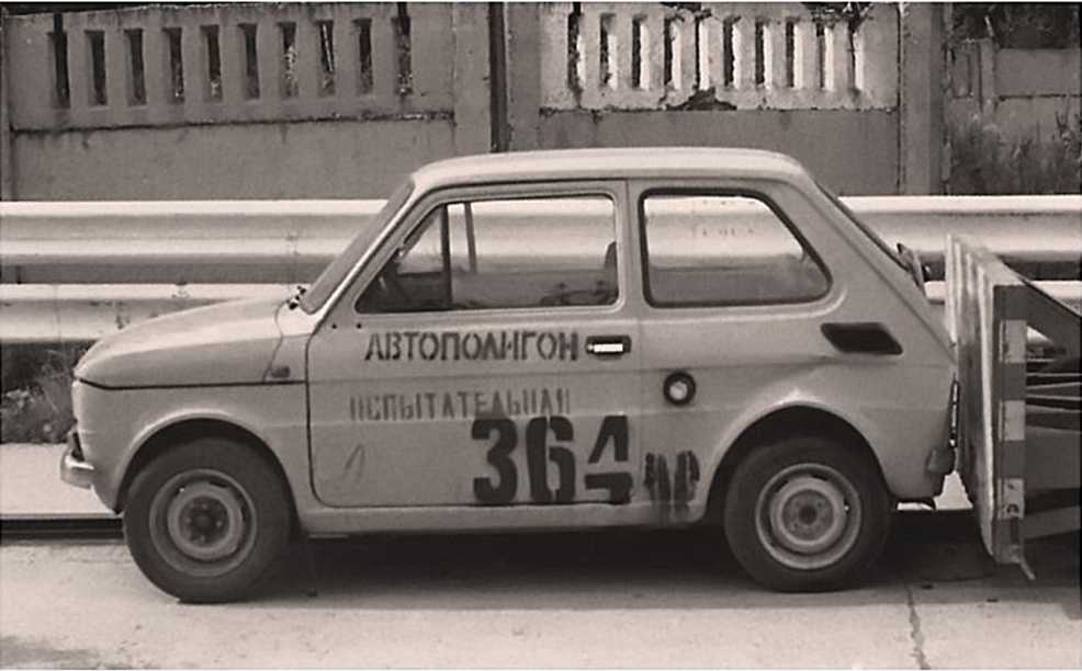 Polski FIAT-126P. Журнал «Автолегенды СССР». Иллюстрация 7