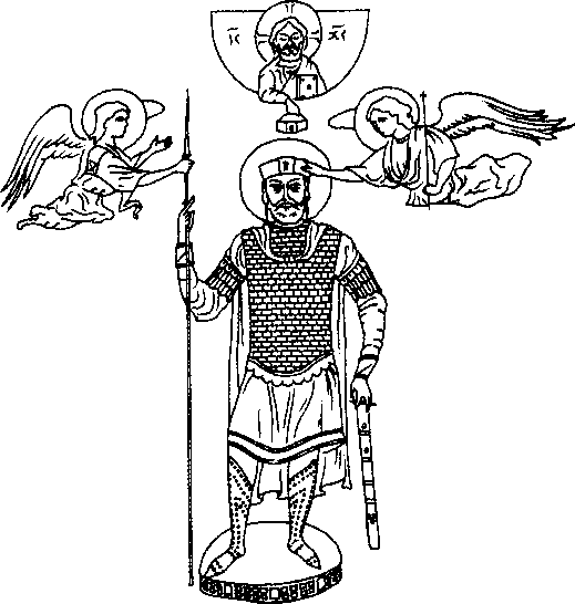 Византийская армия (IV-XII вв.). А. Банников. Иллюстрация 87