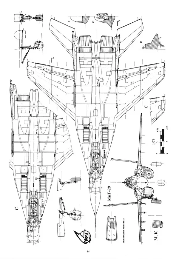 КулЛиб.   Альманах «Война в воздухе» - МИГ-29. Страница № 48