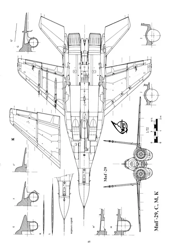 КулЛиб.   Альманах «Война в воздухе» - МИГ-29. Страница № 49