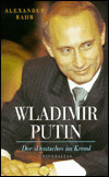 Владимир Путин: «Немец» в Кремле (fb2)