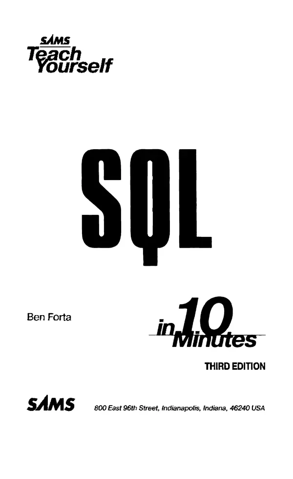 КулЛиб. Бен  Форта - Освой самостоятельно SQL. 10 минут на урок. Страница № 3