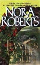 Книга - Нора  Робертс - Драгоценности солнца (fb2) читать без регистрации