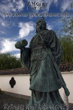Книга - Ральф  Сойер - У-Цзин: Семь военных канонов Древнего Китая (fb2) читать без регистрации