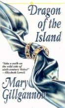 Книга - Мэри  Гилганнон - Любовь дракона (fb2) читать без регистрации