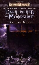 Книга - Дуглас  Найлз - Темные cилы над Муншаез (fb2) читать без регистрации