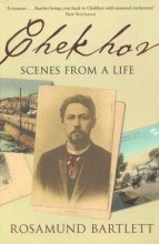 Книга - Rosamund  Bartlett - Chekhov : scenes from a life (fb2) читать без регистрации