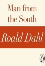 Книга - Роальд  Даль - Человек с юга (fb2) читать без регистрации