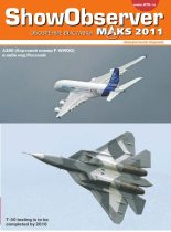Книга - Журнал  Авиатранспортное обозрение - Show/Observer МАКС 2011 (fb2) читать без регистрации