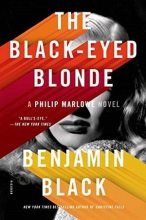 Книга - Джон  Бэнвилл - Черноглазая блондинка (ЛП) (fb2) читать без регистрации