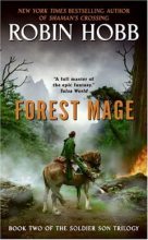 Книга - Робин  Хобб - Лесной маг (fb2) читать без регистрации