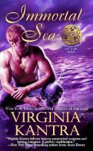 Книга - Вирджиния  Кантра - Бессмертное море (fb2) читать без регистрации