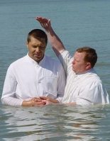Книга - Даниил Алексеевич Сысоев - Можно ли признавать Крещение радикальных протестантов? (fb2) читать без регистрации