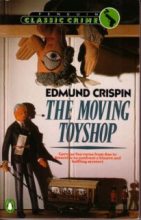 Книга - Эдмунд  Криспин - Шагающий магазин игрушек (fb2) читать без регистрации