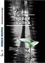 Книга - Дмитрий  Карпин - Девочка, кошка, рояль (fb2) читать без регистрации