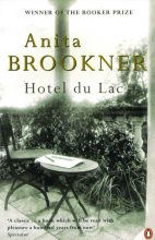 Книга - Анита  Брукнер - Отель «У озера» (fb2) читать без регистрации