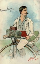 Книга - Томас  Стивенс - Первое кругосветное путешествие на велосипеде. Книга первая. От Сан-Франциско до Тегерана. (fb2) читать без регистрации