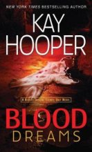Книга - Кей  Хупер - Кровавые сны (fb2) читать без регистрации