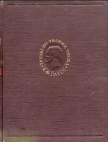 Книга - Иоганн Карл Фридрих Гаусс - Труды по теории чисел (pdf) читать без регистрации