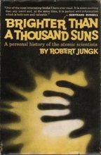 Книга - Роберт  Юнг - Ярче тысячи солнц (fb2) читать без регистрации
