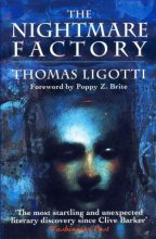 Книга - Томас  Лиготти - Сон манекена (fb2) читать без регистрации