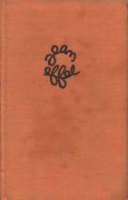 Книга - Жан  Эффель - Любовь Адама и Евы (epub) читать без регистрации