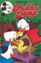 Книга - Детский журнал комиксов  «Микки Маус» - Mikki Maus 4.91 (fb2) читать без регистрации