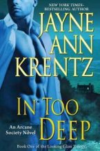 Книга - Джейн Энн Кренц - Глубже некуда (fb2) читать без регистрации