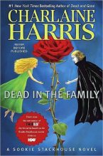 Книга - Шарлин  Харрис - Мертвый в семье (fb2) читать без регистрации